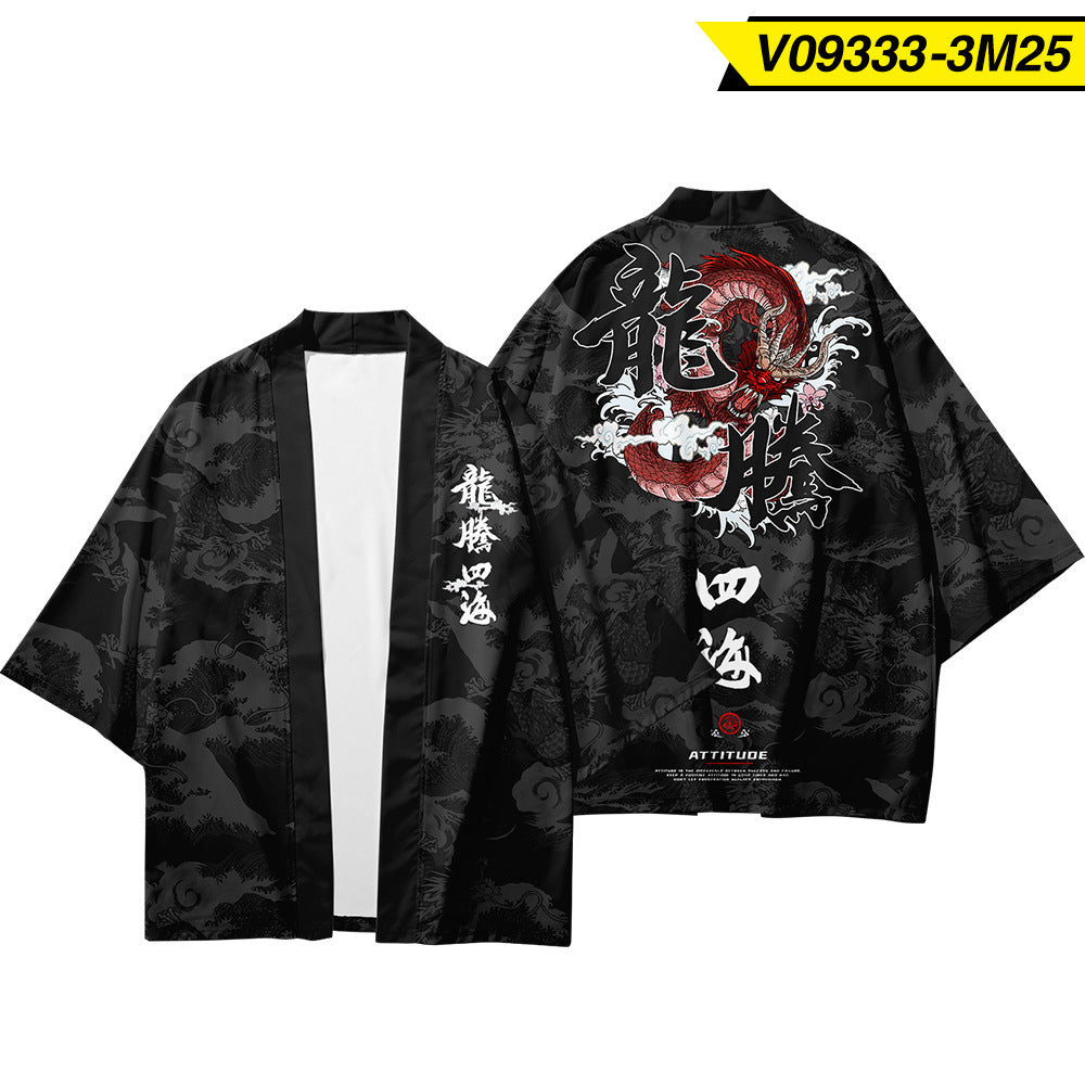 Men'S Kimono Men'S Three-Quarter Sleeve Cardigan