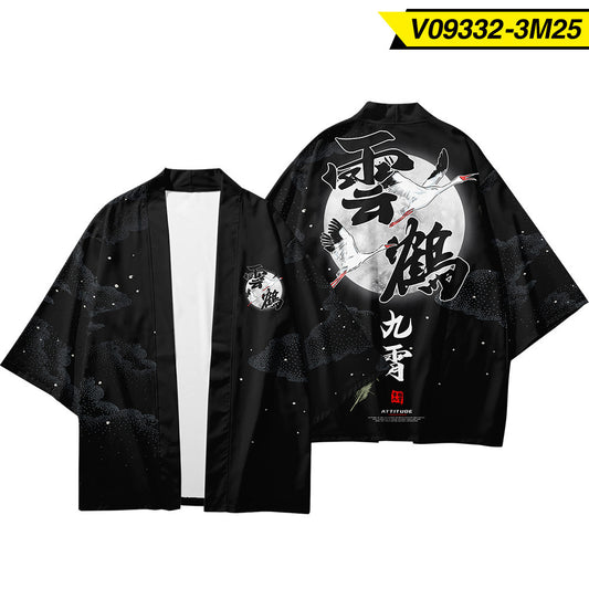 Men'S Kimono Men'S Three-Quarter Sleeve Cardigan