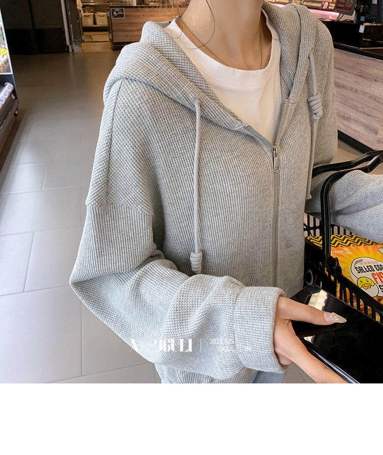 Zipper Hood - Casual Zipper Cardigan Women's Top